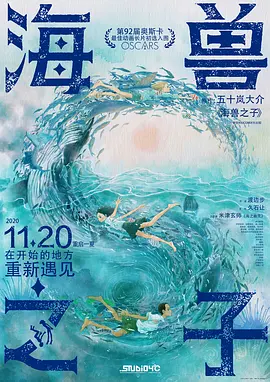 欧美高清亚洲欧美一区h