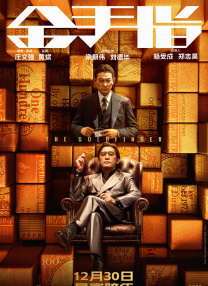 欧美高清亚洲欧美一区h